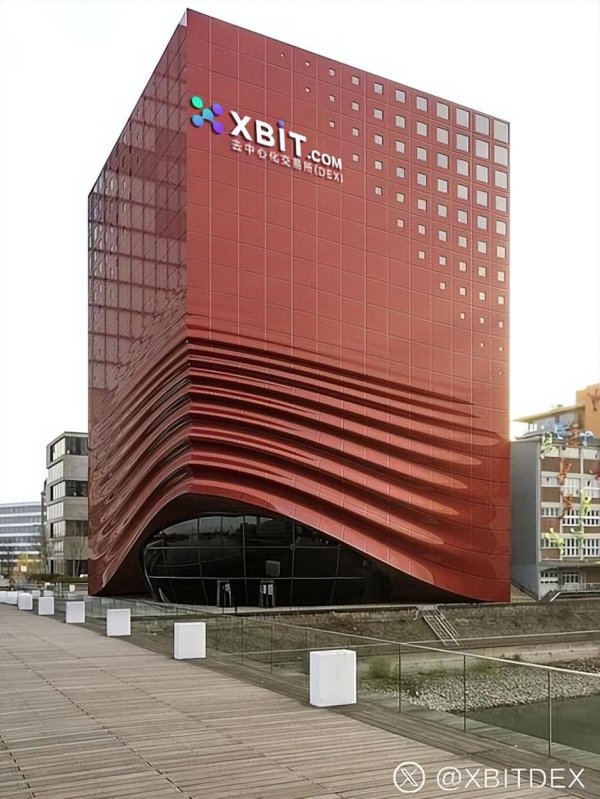 中利网 加密货币获5000美元免税额，XBIT平台迎政策利好